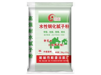 五指山水性鋼化膩子粉（新感覺）