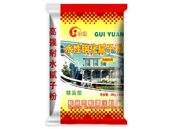 涼山水性鋼化膩子粉精品型