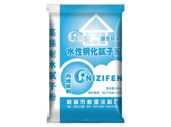 開封膩?zhàn)臃凵a(chǎn)廠家