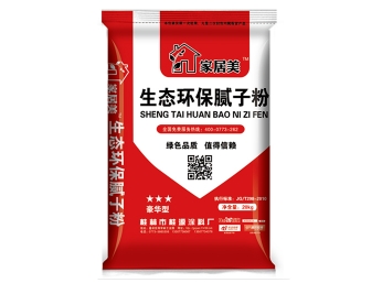 郴州品牌膩子粉