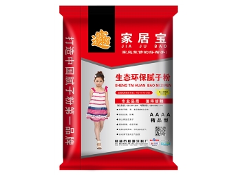 家居寶生態(tài)環(huán)保膩?zhàn)臃劬沸兔媪? /></a>
			<h3><a href=