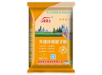 鄭州膩子粉廠