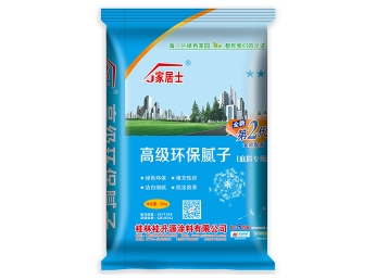 開封膩?zhàn)臃? width=